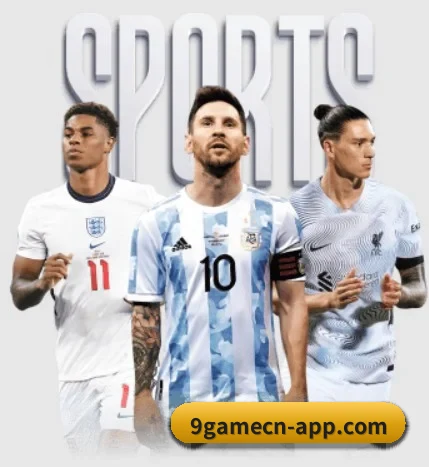 我们在做什么（9game app）